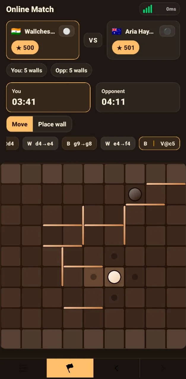 Wall Chess screenshot